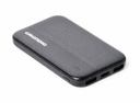 grundig_powerbank_5000_mah black.jpg