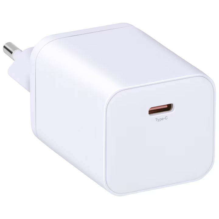 GRUNDIG USB-C Charger GaN 45W white.jpg
