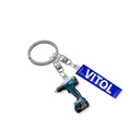 Key Ring Flex Duo
