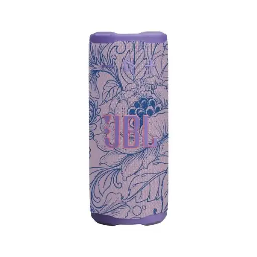 JBL Grip